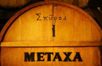 Metal The original Greek spirit