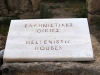 rhodos-kameiros-hellenic-houses-griekenland-600
