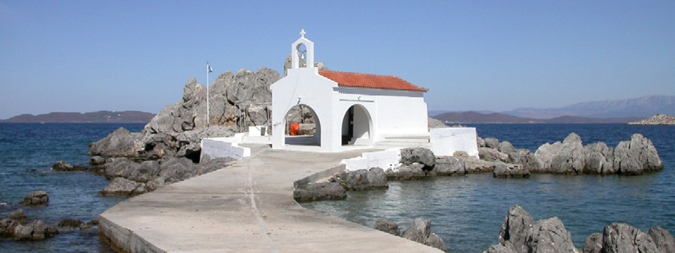 Chios vakantie kerkje griekenland header.jpg