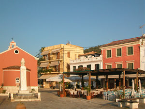 Gaios centrum op Paxos