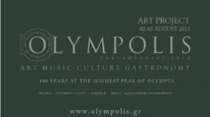Olympolis festival Griekenland
