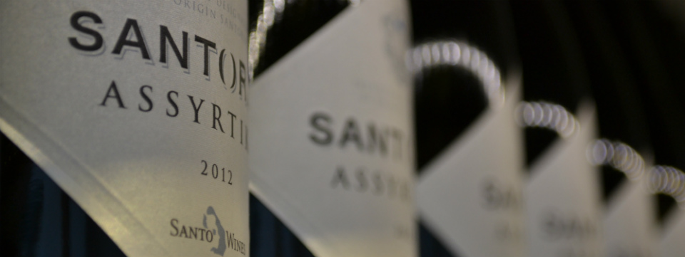 Santorini vakantie wijn santowines header.jpg
