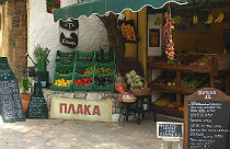 Plaka winkel in Athene