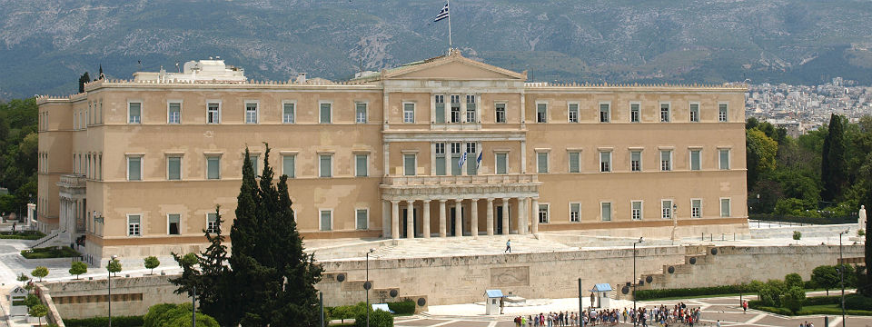Athene Stedentrip Syntagma Parlements gebouw header.jpg