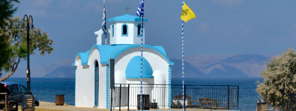 Kreta vakantie analipsi kerk header.jpg