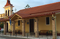 Vassilikos op Zakynthos
