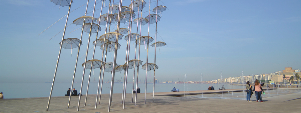 Thessaloniki Umbrellas kunstwerk header.jpg