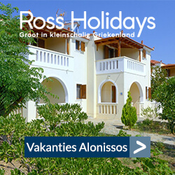 Alonissos vakanties met Ross Holidays