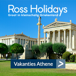Athene vakantie met Ross Holidays