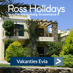 Evia vakantie met Ross Holidays