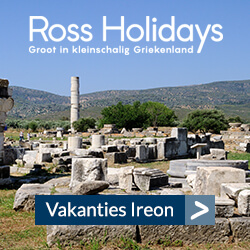 Iron op Samos vakanties met Ross Holidays