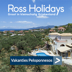 Stoupa Peloponnesos vakantie met Ross Holidays