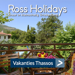 Thassos vakantie met Ross Holidays