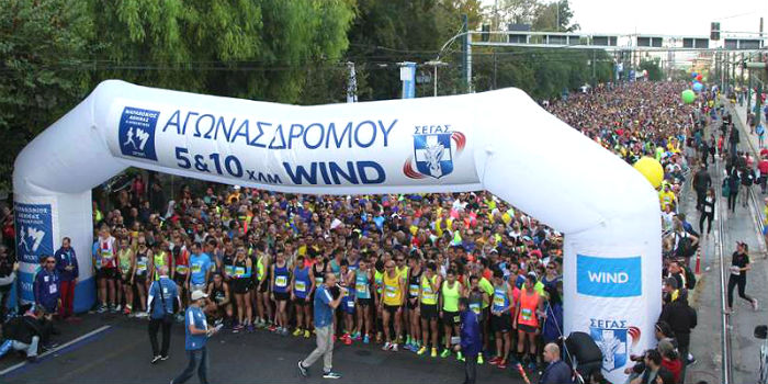 Marathon in Athene voor het goede doel