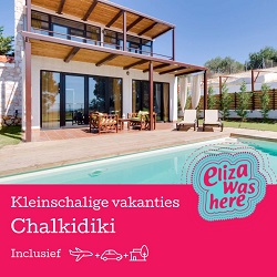 Chalkidiki vakantie in Griekenland met Eliza was here
