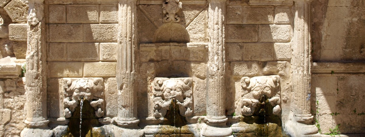 Rimondi fontein in Rethymnon.jpg