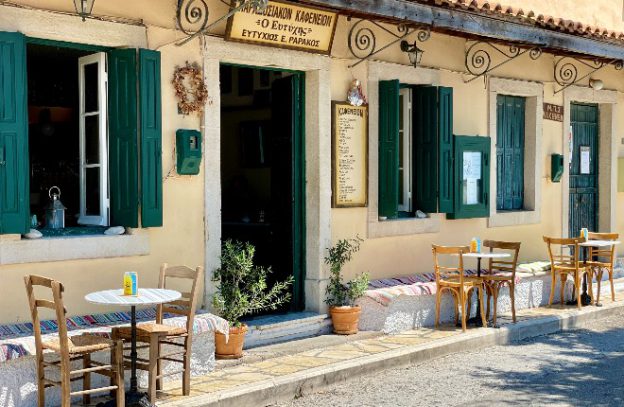 Bergdorp Lakones op Corfu