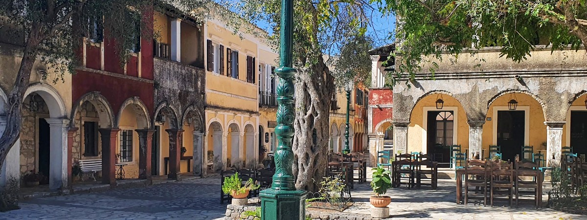 Danilia Village op Corfu.jpg