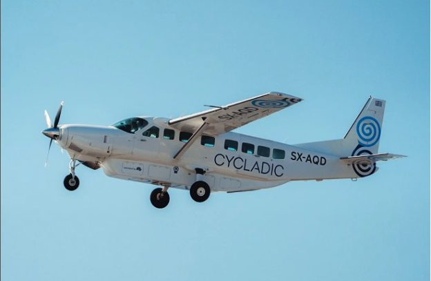 Nieuwe Griekse airline voor eilandhoppen