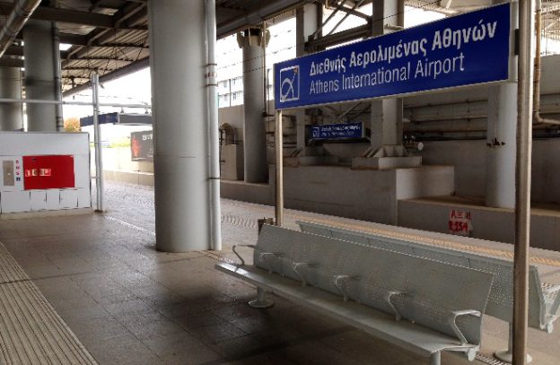 In 55 minuten met de metro van vliegveld Athene naar de haven van Piraeus