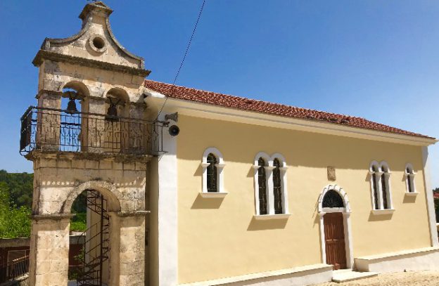 Bergdorp Gyri op Zakynthos