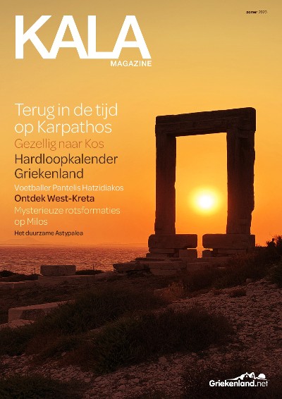 KALA Magazine editie zomer '23 cover
