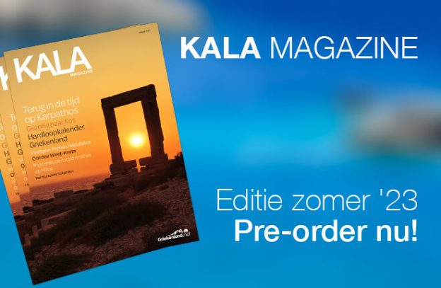 KALA Magazine zomer 2023 vijfde editie van Griekenland.net