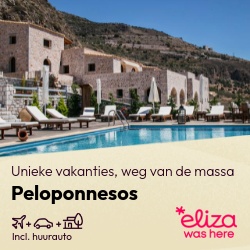 Peloponnesos vakanties met Eliza was here