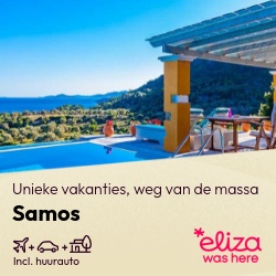 Samos vakantie met Eliza was here