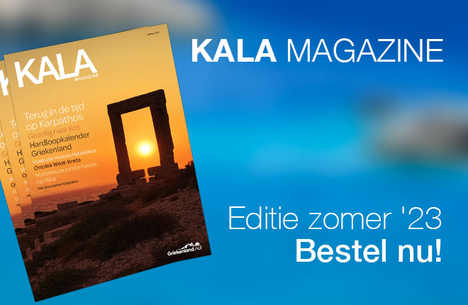 KALA Magazine editie zomer 2023