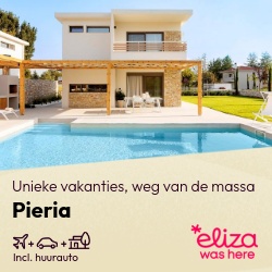 Pieria vakanties met Eliza was here