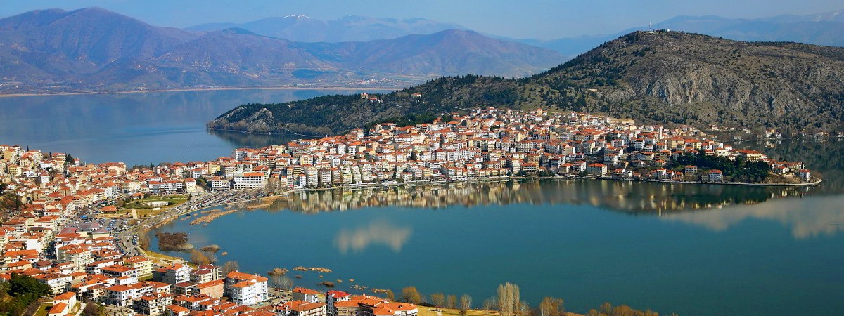 Kastoria stad in Griekenland.jpg