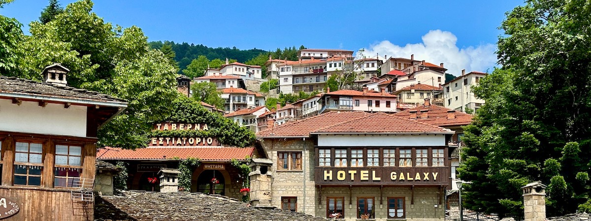 Metsovo vakantie Epirus.jpg
