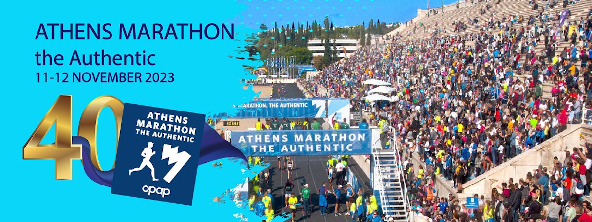 Marathon Athene 2023 Griekenlandnet 1.jpg