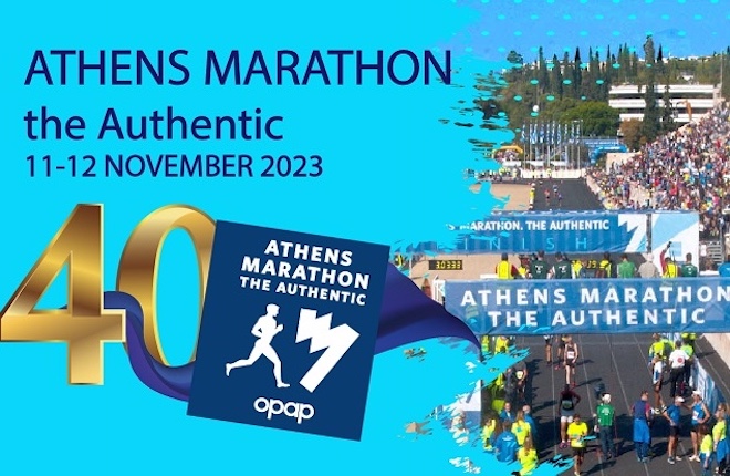 Marathon Athene 2023 Griekenland
