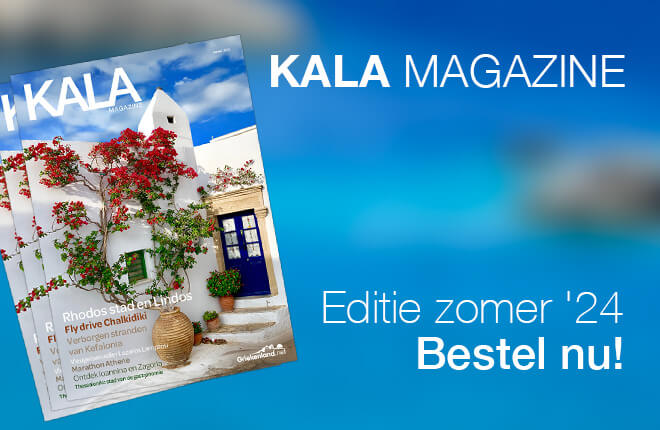 KALA Magazine zomer 2024 bestellen