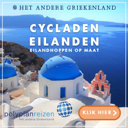 Cycladen eilanden met Polyplan
