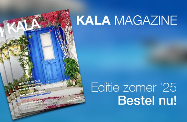 KALA Magazine zomer 2025