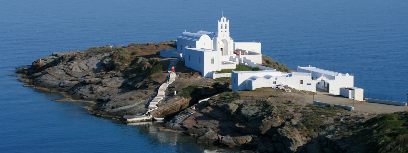 Sifnos Chrissopigi kerk.jpg