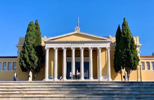 Het archeologische Zappeion in hoofdstad Athene