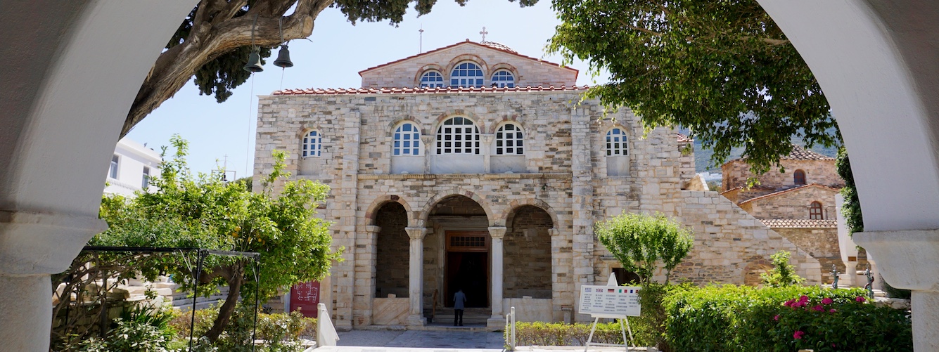 Panagia Ekatontapiliani Paros.jpg