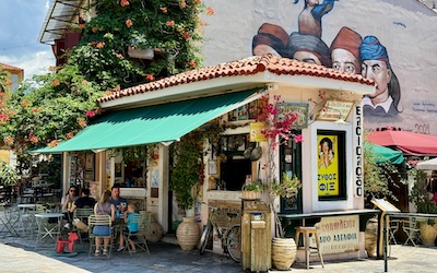 O Tzimis voor souvlaki en gyros in Kalamata