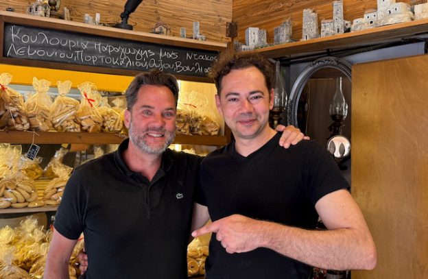 Androvitsanea bakkerij met Petros en Lalaggia in Kalamata