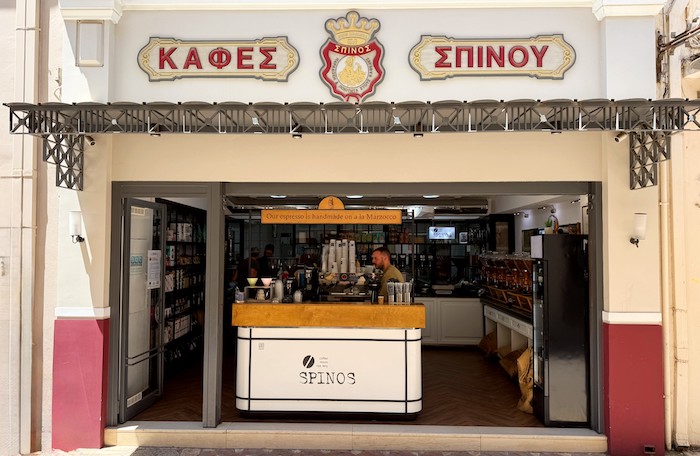 Spinos Coffee Kalamata Griekenland