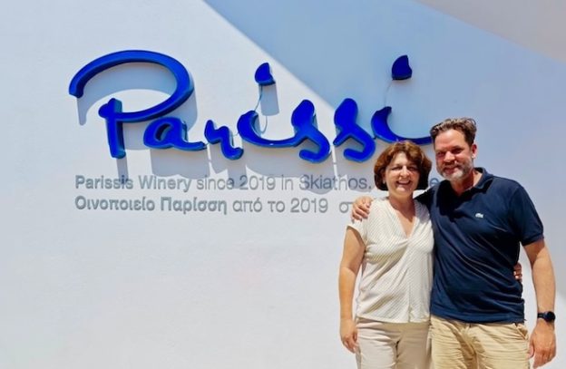 Parissis wijnhuis op eiland Skiathos