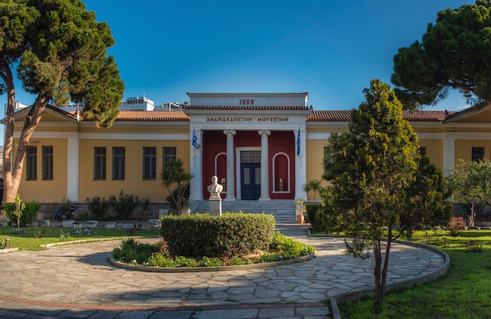 Volos het Athanasakeion Museum