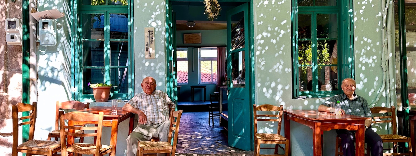 Sikaminea Kafenion Plateia Lesbos.jpg