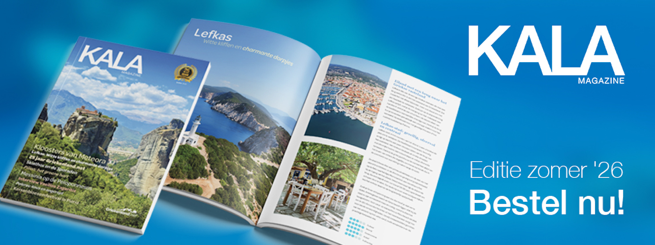 banner 1200x450 1.jpg