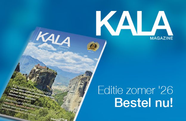 KALA Magazine zomer 2026