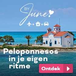 Peloponnesos vakantie met By June